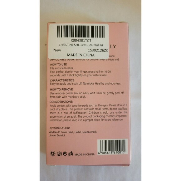 Artificial Nail Set 24pc Brown  NIB - Picture 3 of 3